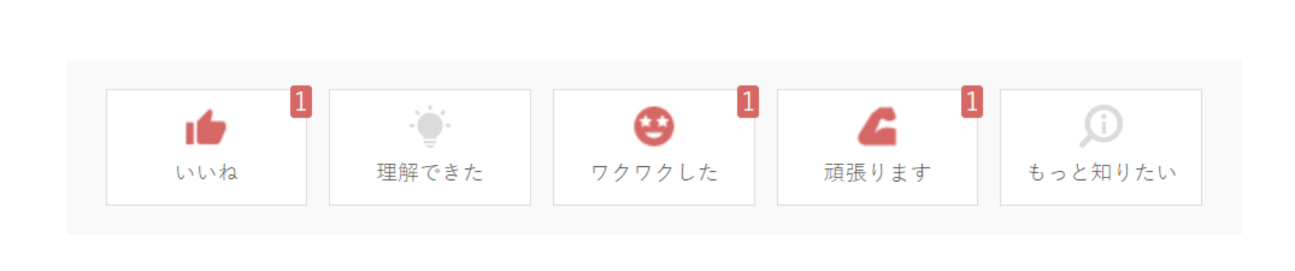 Frame_5.png