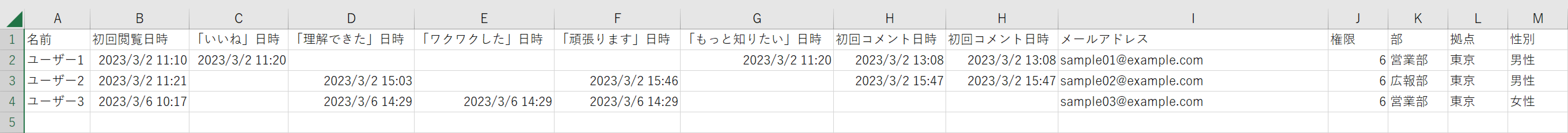 Frame_9.png