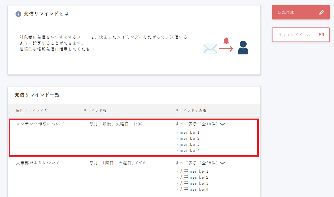 走ん６.png