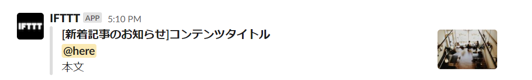 Slack26.png