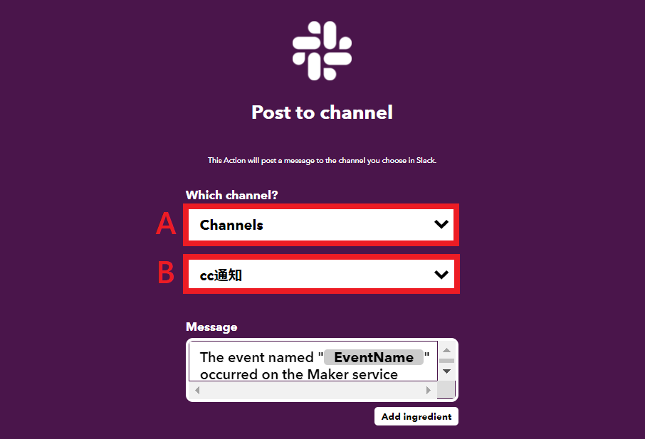Slack15.png