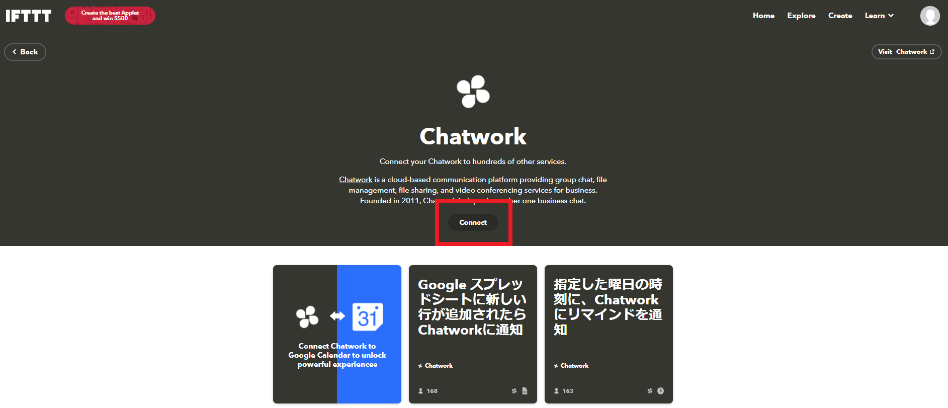 IFTTT_.png