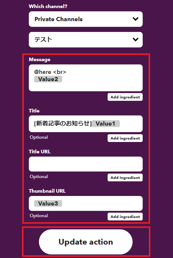 スクリーンショット 2023-11-17 105332.png