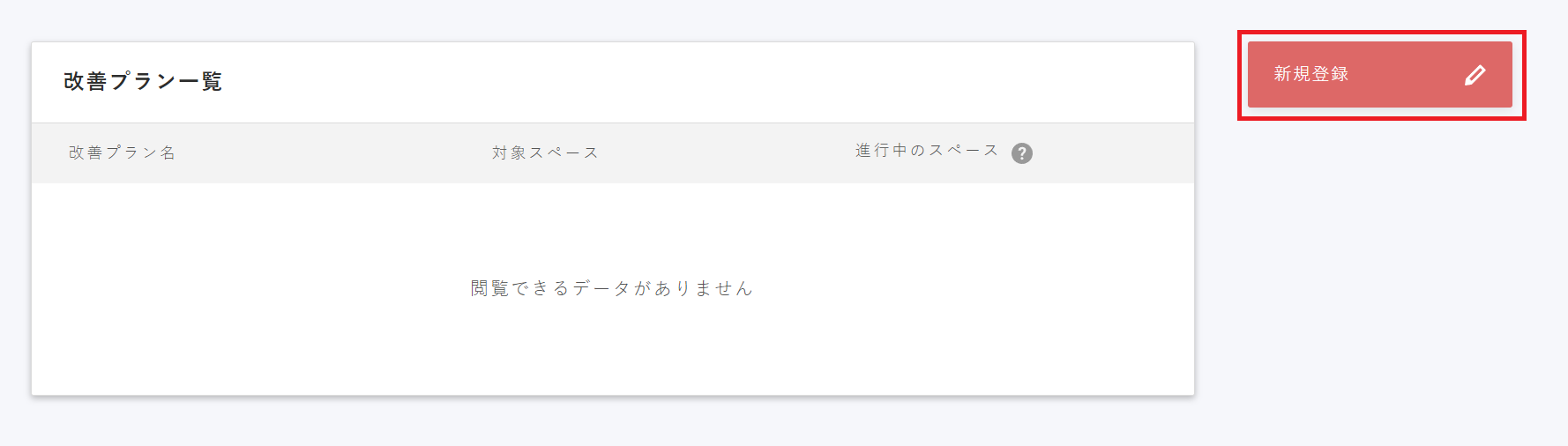 CC修正版.png