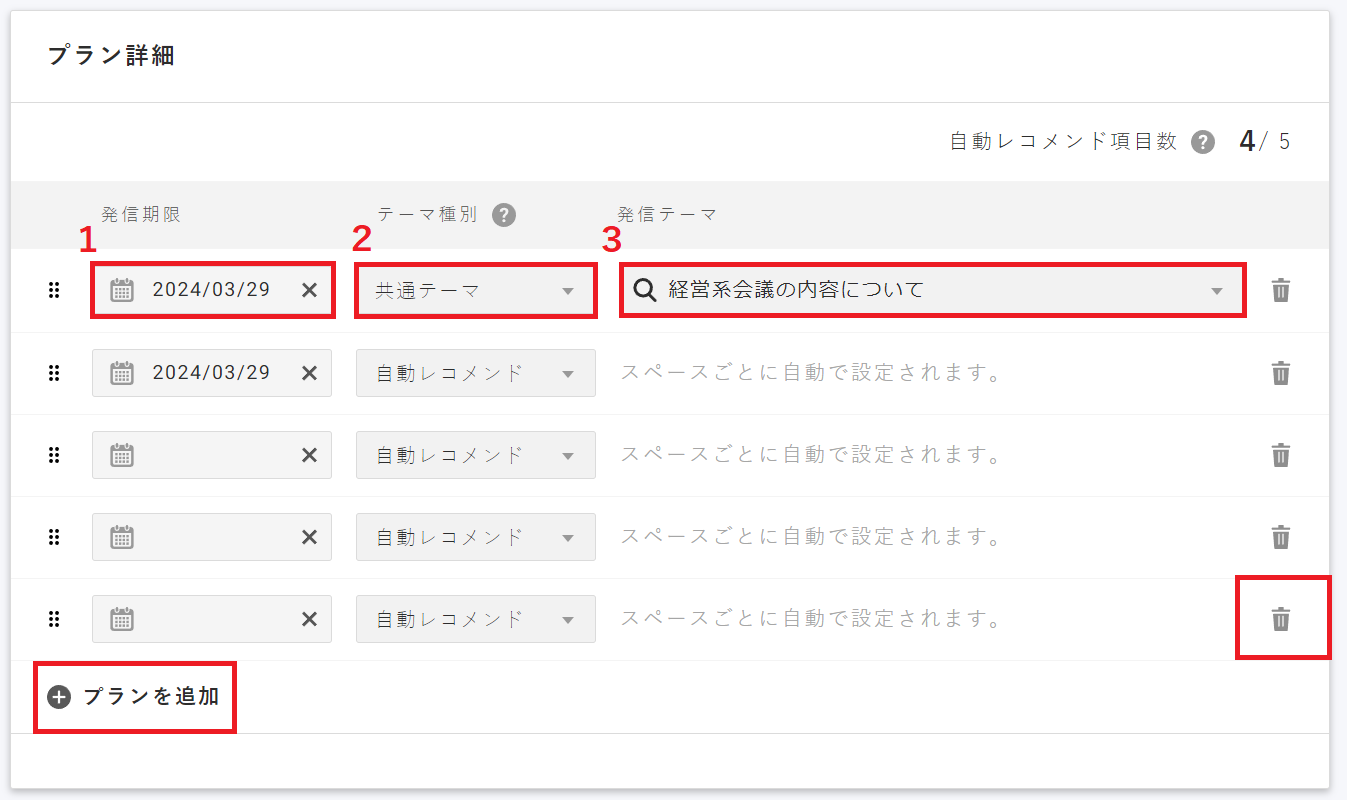 CC修正版１.png