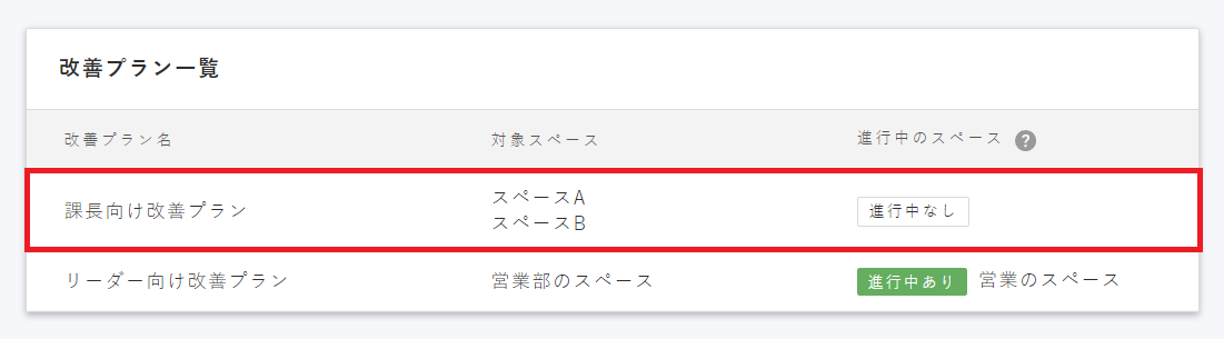 CC修正版２.png