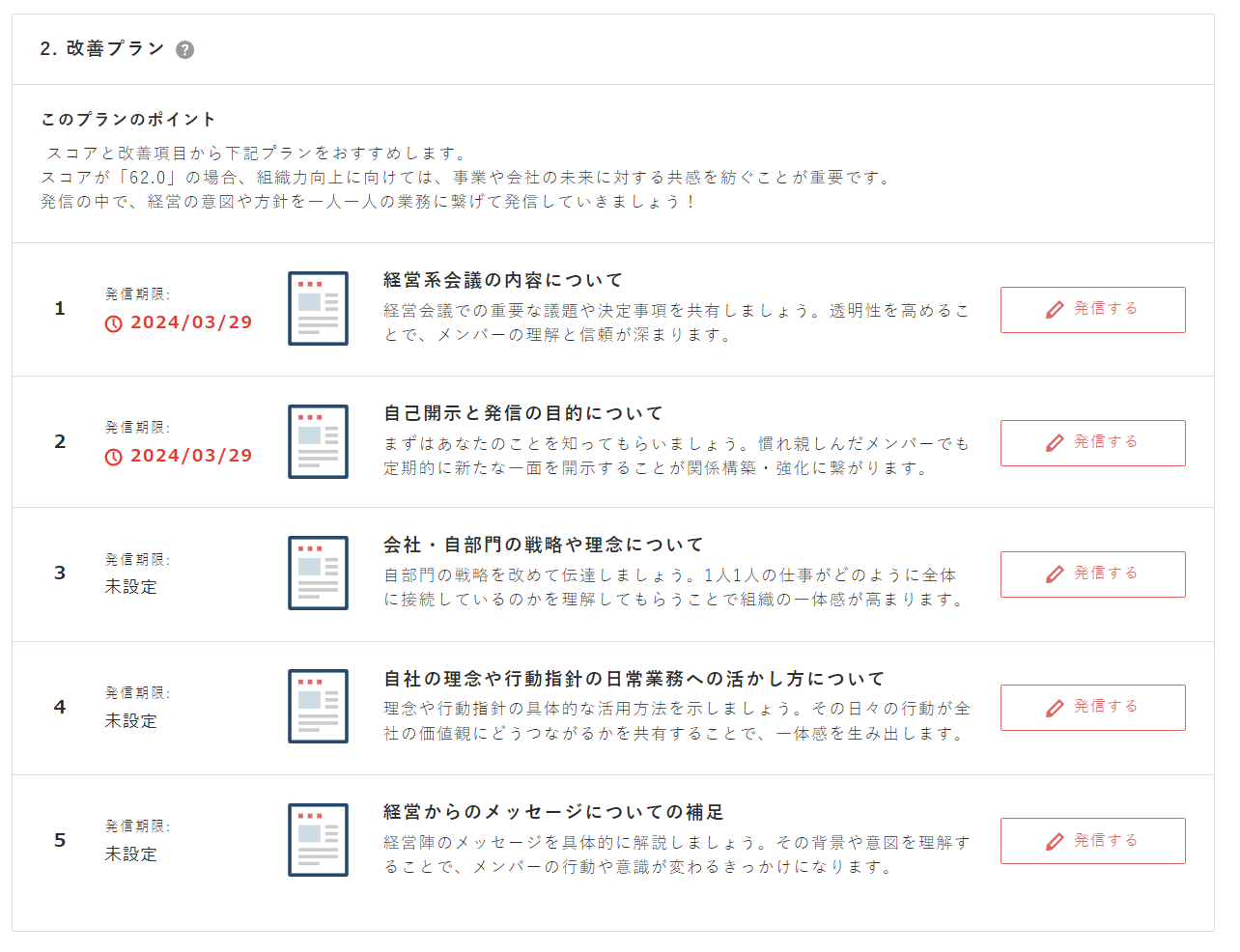 CC修正版００.png