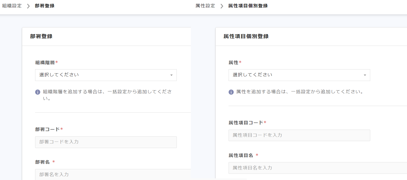無題.png